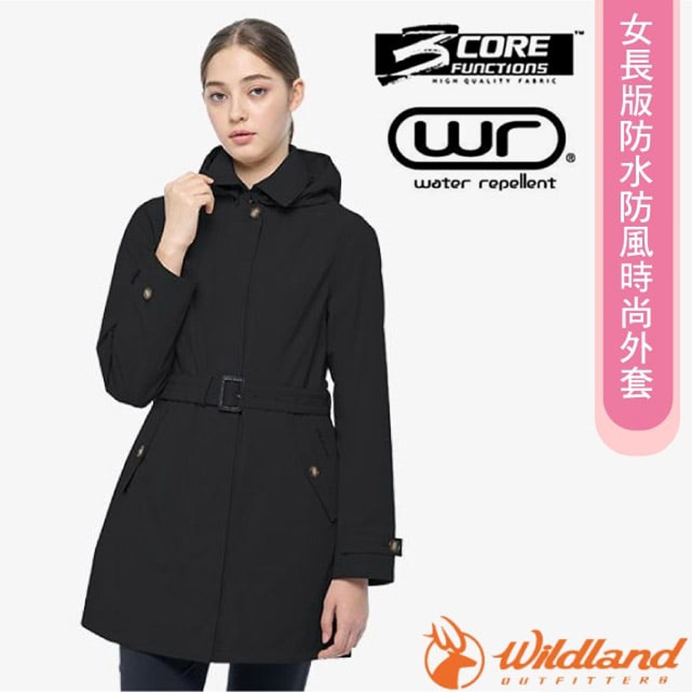 【荒野 WildLand】女 長版防水防風時尚外套(附腰帶).運動機能風衣_W2909-54 黑色