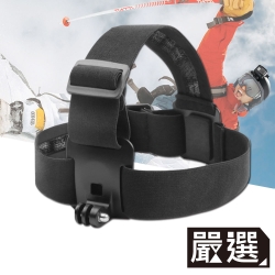 嚴選 GoPro HERO9 Black 極限運動型專用可調式頭部綁帶