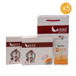 【後頭厝廚房】純滴雞精x5盒(60ml x10包)