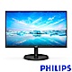 PHILIPS 242V8A 24型 IPS FHD寬螢幕 product thumbnail 1