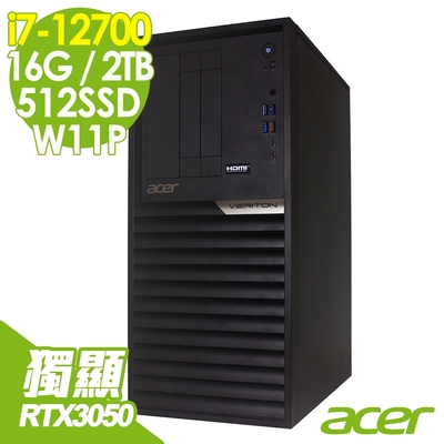 Acer Veriton VK6690G i7-12700/16G/512SSD+2TB/RTX3050 8G/W11P