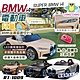 【親親】BMW i4雙驅遙控兒童電動車(四輪電動車 兒童電動汽車 敞篷電動車 騎乘玩具車 電動遙控車/RT-1009) product thumbnail 1