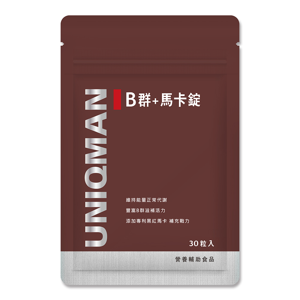 UNIQMAN B群+馬卡錠(30顆/袋)