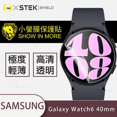 O-one小螢膜 Samsung三星 Galaxy Watch6 40mm 手錶保護貼 (兩入) 犀牛皮防護膜 抗衝擊自動修復