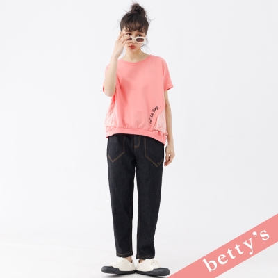 betty’s貝蒂思 腰鬆緊跳色壓線牛仔長褲(黑色)