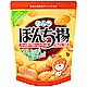 Bonchi 醬油揚米果[大](120g) product thumbnail 1