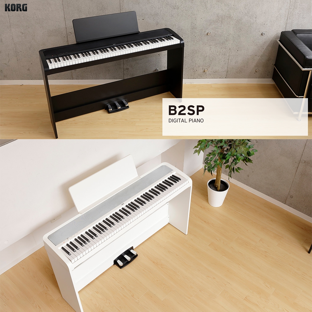 KORG B2SP BK 88鍵數位電鋼琴 時尚黑色款 | 鋼琴/電鋼琴 | Yahoo奇摩購物中心