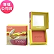 Benefit 夢遊仙境蜜粉盒 6g (專櫃公司貨) 粉紅珠貝 product thumbnail 1
