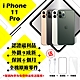 【Apple 蘋果】A級福利品 iPhone 11 PRO 64GB 5.8吋 智慧型手機(外觀9成新+全機原廠零件) product thumbnail 1