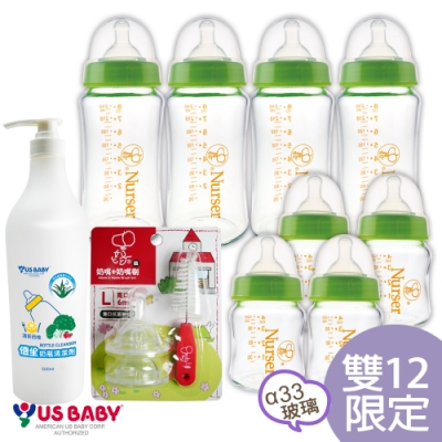 (雙12限定)史奴比α-33耐熱玻璃寬口4大4小+奶嘴/奶嘴刷+奶瓶清潔劑