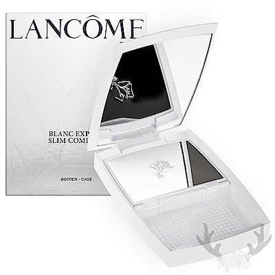 LANCOME蘭蔻 激光煥白粉盒(持久粉餅盒)