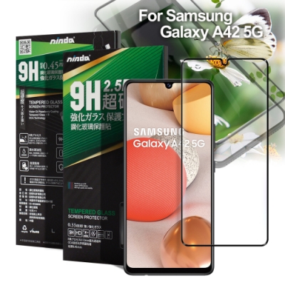 NISDA For Samsung Galaxy A42 5G 完美滿版玻璃保護貼-黑色