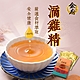 金府 滴雞精彩盒裝( 60mlx5包/盒) product thumbnail 1