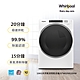 福利品Whirlpool惠而浦 16公斤 快烘瓦斯型滾筒乾衣機 8TWGD8620HW-天然瓦斯 product thumbnail 3