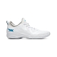 ASICS GLIDE NOVA FF  籃球鞋 1061A003-117 product thumbnail 1