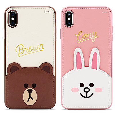 GARMMA LINE FRIENDS iPhone XR 燙金皮革保護套