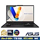 ASUS N6506MU 15.6吋3K輕薄筆電 (Core Ultra 9-185H/RTX4050/16G/1TB SSD/伯爵灰/Vivobook Pro 15 OLED) product thumbnail 1