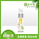 Dr.Hsieh 杏仁花酸植萃美白精華液30ml product thumbnail 1