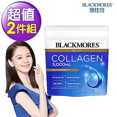 澳佳寶Blackmores 膠原蛋白粉(180g)[2入組]