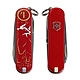 VICTORINOX 瑞士維氏12生肖紀念特別版7用瑞士刀 product thumbnail 3