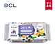 (限定版)BCL Saborino奢華早安面膜/晚安面膜307ml (法式紅蘋/法式花香/北歐清新甜莓/北歐香檸漿果/豐潤米萃) product thumbnail 8