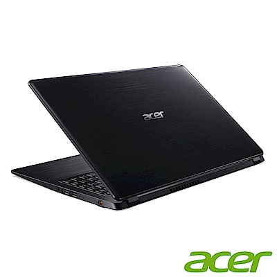 Acer A515-52G-59Q6 15吋筆電(i5-8265U/MX130/黑
