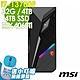 MSI MAG Infinite S3 13-663TW (i7-13700F/32G/4TB+4TB SSD/RTX4060TI-8G/W11P) product thumbnail 1
