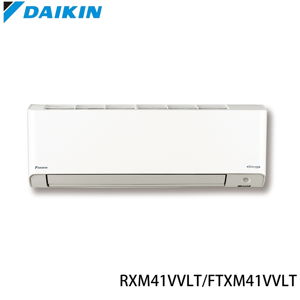 【DAIKIN 大金】橫綱V系列5-7坪變頻冷暖分離式冷氣 RXM41VVLT/FTXM41VVLT ★現買現折