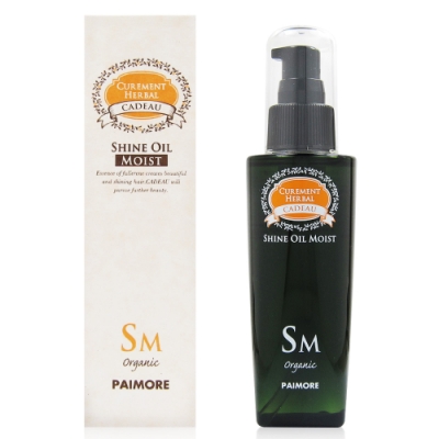 PAIMORE百莫兒Cadeu Shine Oil Moist閃耀之光SM護髮油120ml