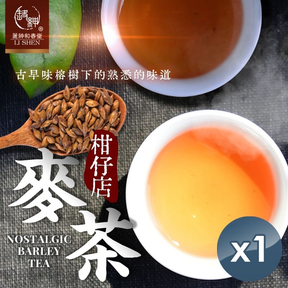 【和春堂】古早味麥茶 家庭號60gx2包x1袋/隨身包10gx12包x1袋