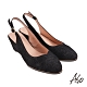 A.S.O 健步美型簡約素面羊絨楔型鞋-黑 product thumbnail 1