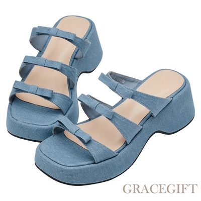 GraceGift