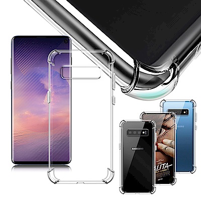 Aisure for Samsung S10E 軍規5D氣囊防摔手機殼