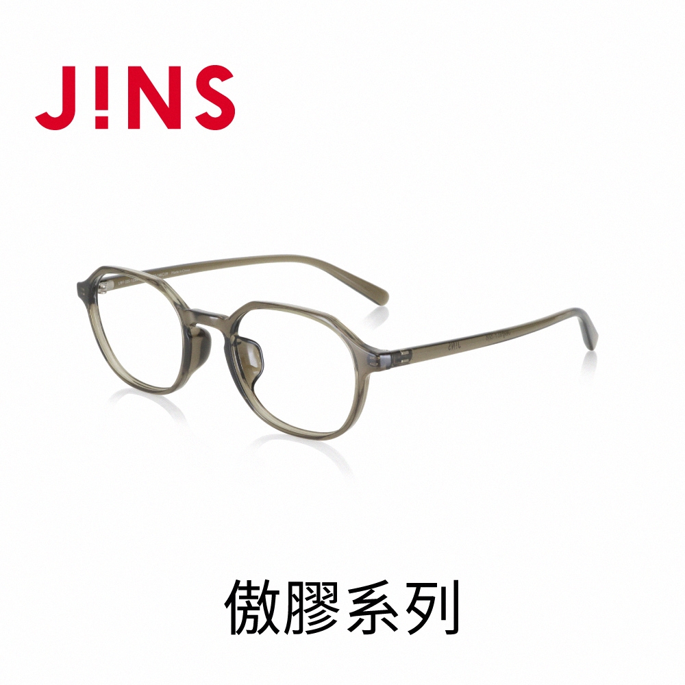 JINS 傲膠系列眼鏡(URF-23S-123)-三色任選