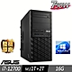 ASUS 華碩 WS760T 工作站 i7-12700/16G/M.2-1TB+2TB/W11P product thumbnail 1