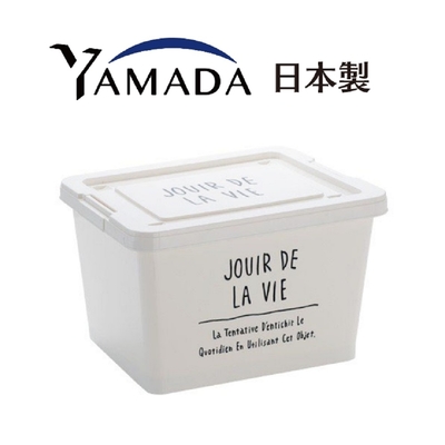 日本製【Yamada】Days Stock mini 滾輪式收納箱 白色