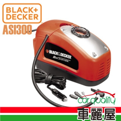 【BLACK&DECKER 百工】美國百工 車用/家用打氣機(ASI300)