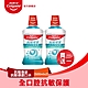 高露潔 抗敏專家抗敏感漱口水500ml買一送一 product thumbnail 1