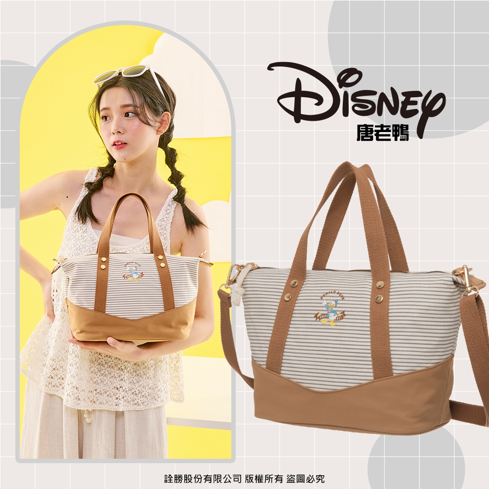 【Disney】唐老鴨-海邊走走鴨-兩用手提包-條紋 PTD22-C5-52ST