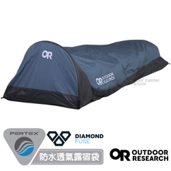 Outdoor Research Alpine AscentShell Bivy 輕量防水透氣露宿帳.單人帳_藍