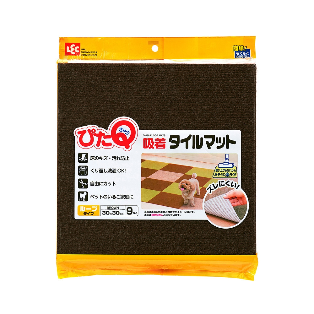 日本LEC-【日本LEC】吸附水洗地墊30x30cm-9枚入(棕色)-2組 | 拼裝/巧拼地墊 | Yahoo奇摩購物中心