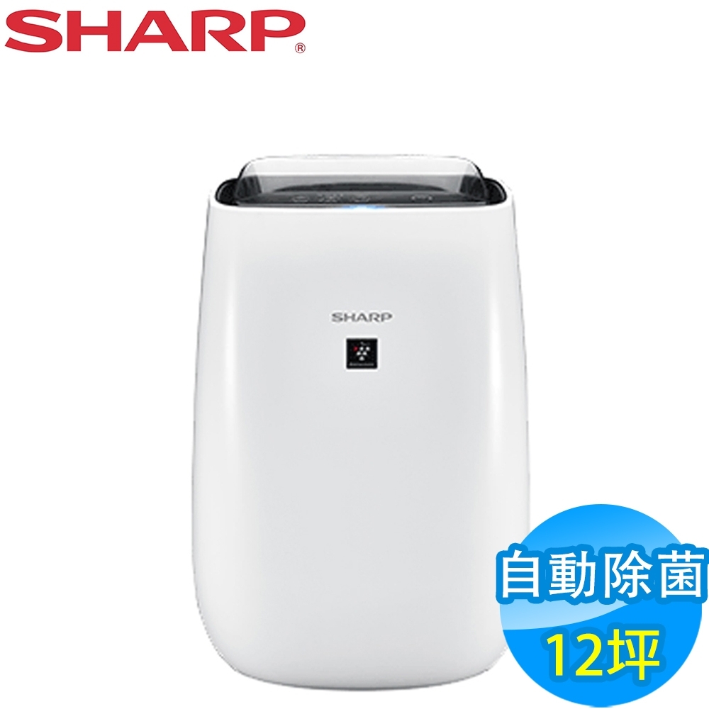SHARP 夏普 12坪 自動除菌離子空氣清淨機 FU-J50T-W-