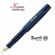 德國KAWECO Sport系列鋼筆 Navy海軍藍 product thumbnail 1