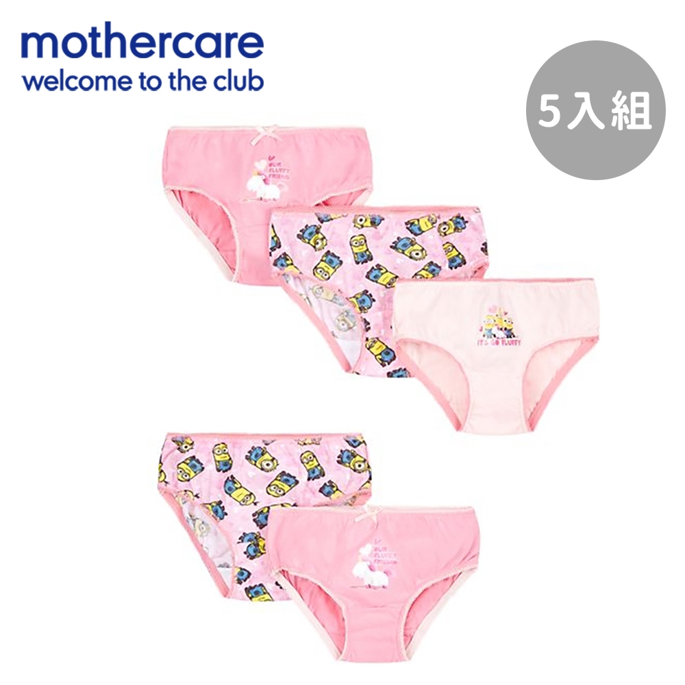 mothercare 專櫃童裝 小小兵三角褲/內褲5入組-女童 (3歲)