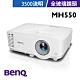 BenQ MH550 高亮度會議室投影機(3500流明) product thumbnail 1