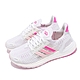 adidas 慢跑鞋 Ultraboost CC 運動 男女鞋 愛迪達 輕量 透氣 舒適 避震 路跑 粉 白 GX7810 product thumbnail 1