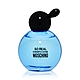 MOSCHINO SO REAL奧莉薇女性淡香水 4.9ml product thumbnail 1