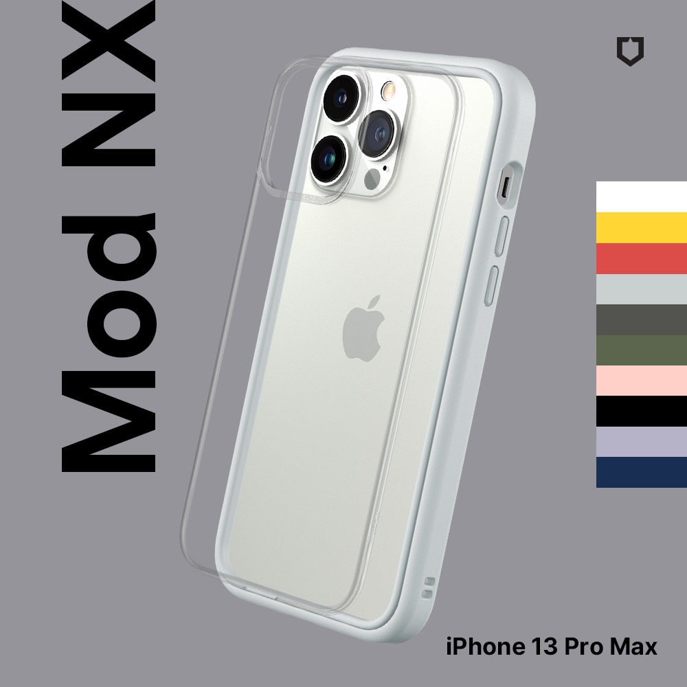 犀牛盾 iPhone 13 Pro Max(6.7吋)  Mod NX邊框背蓋兩用手機殼