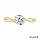 ALUXE 亞立詩 0.50克拉 FVS2 18K金 求婚鑽戒 RS2101 product thumbnail 4