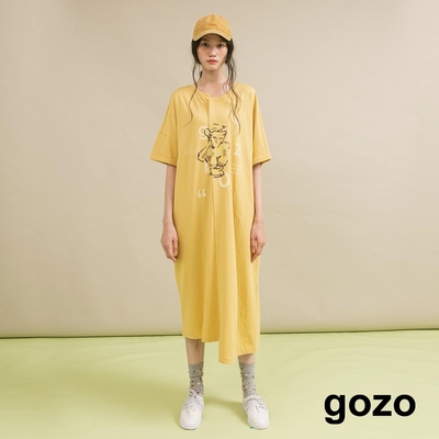 gozo-不對稱印花洋裝( 綠色)